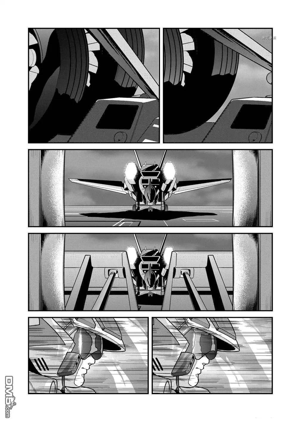 第121话5