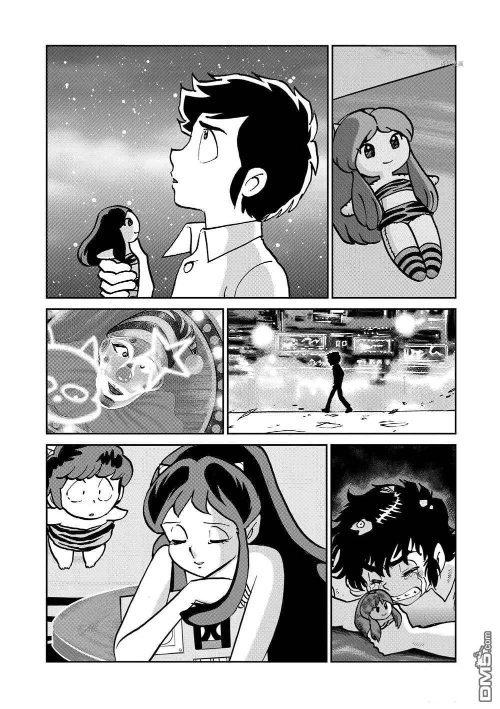 第123话29