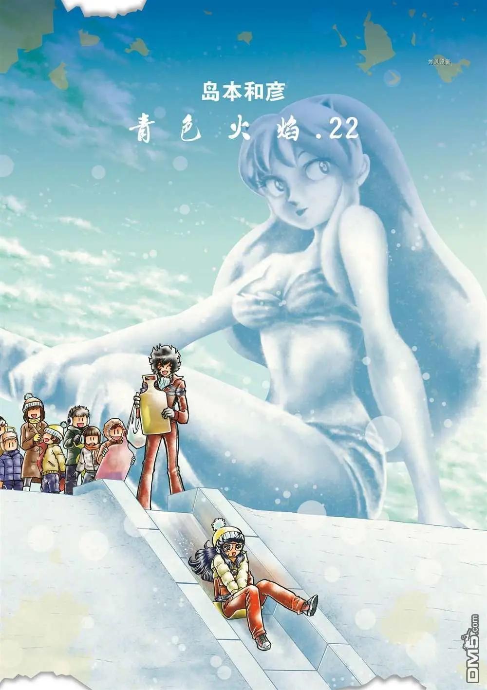 第126话0