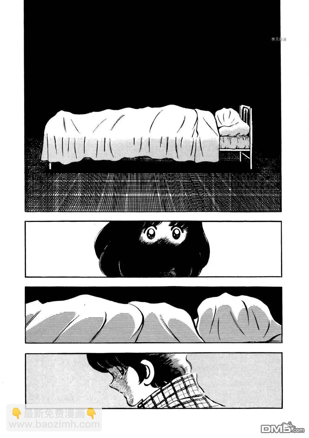 第126话19