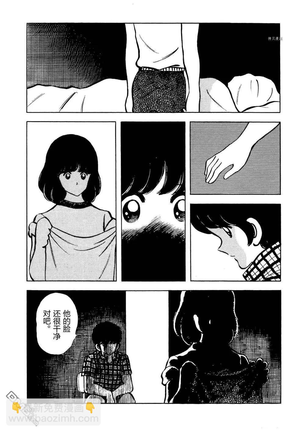 第126话22