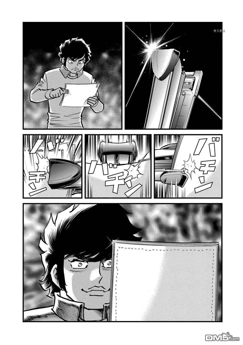 第127话21