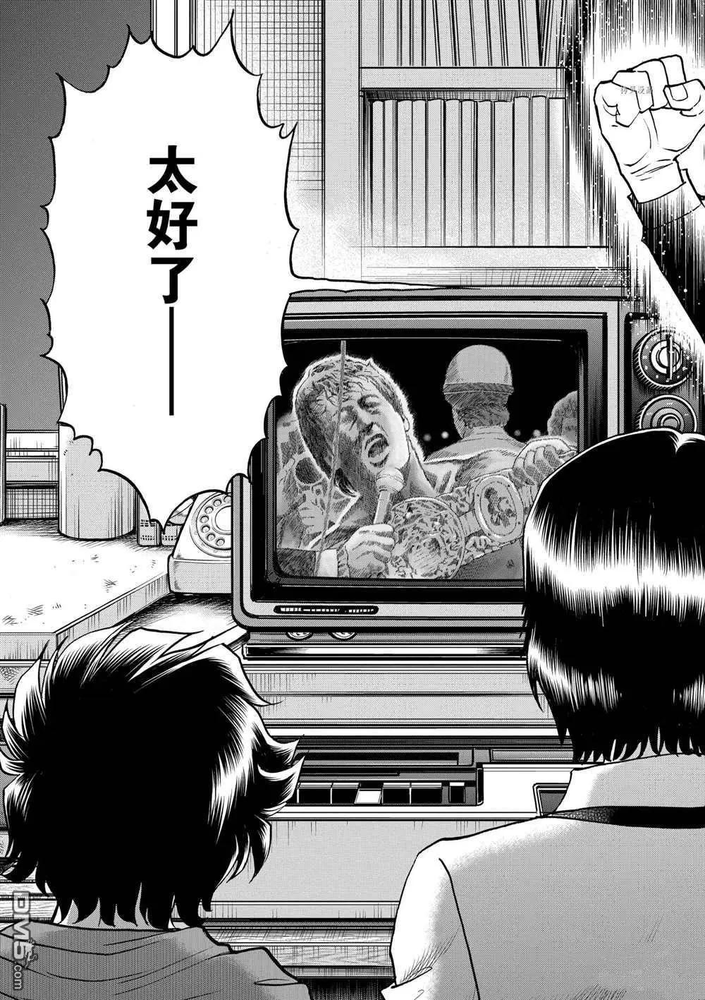 第131话18
