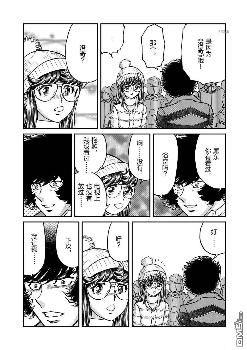 第131话19