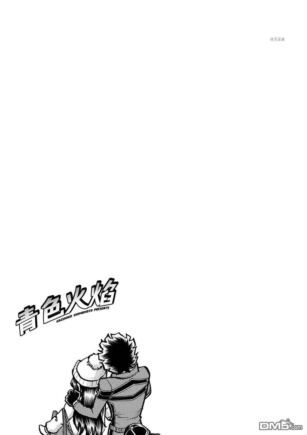 第131话32