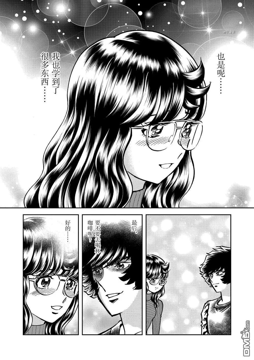 第135话14