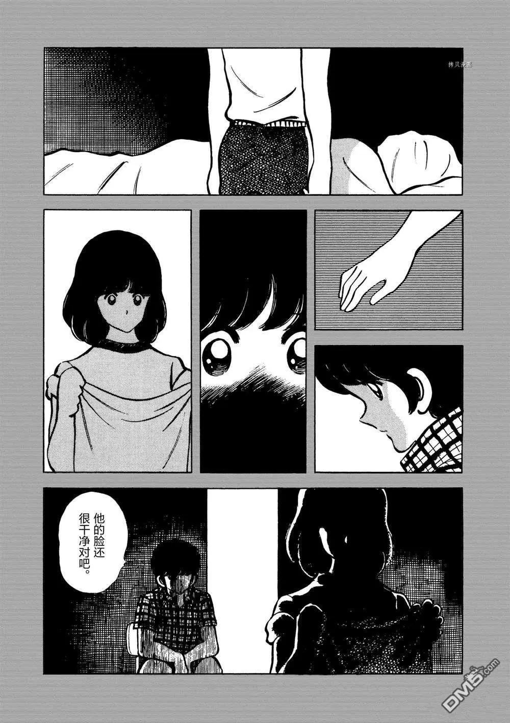 第136话18