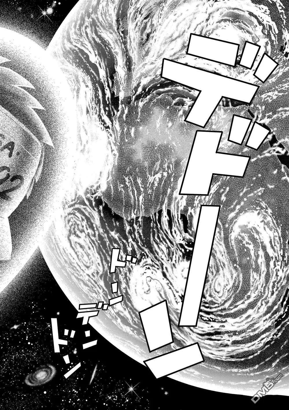 第138话33