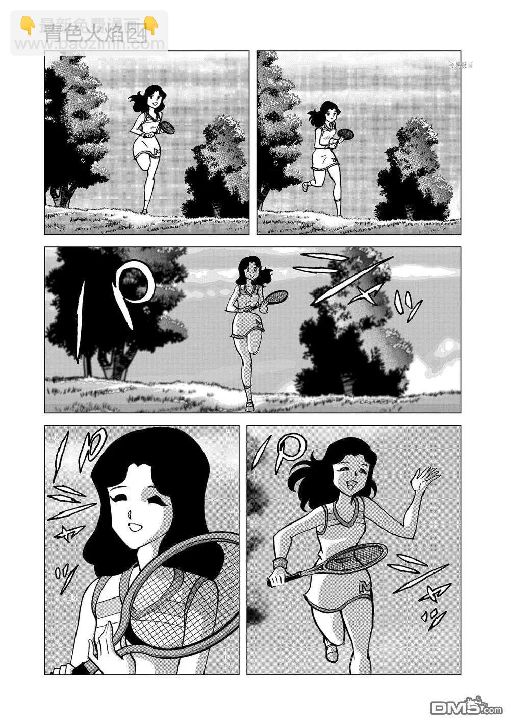 第140话8