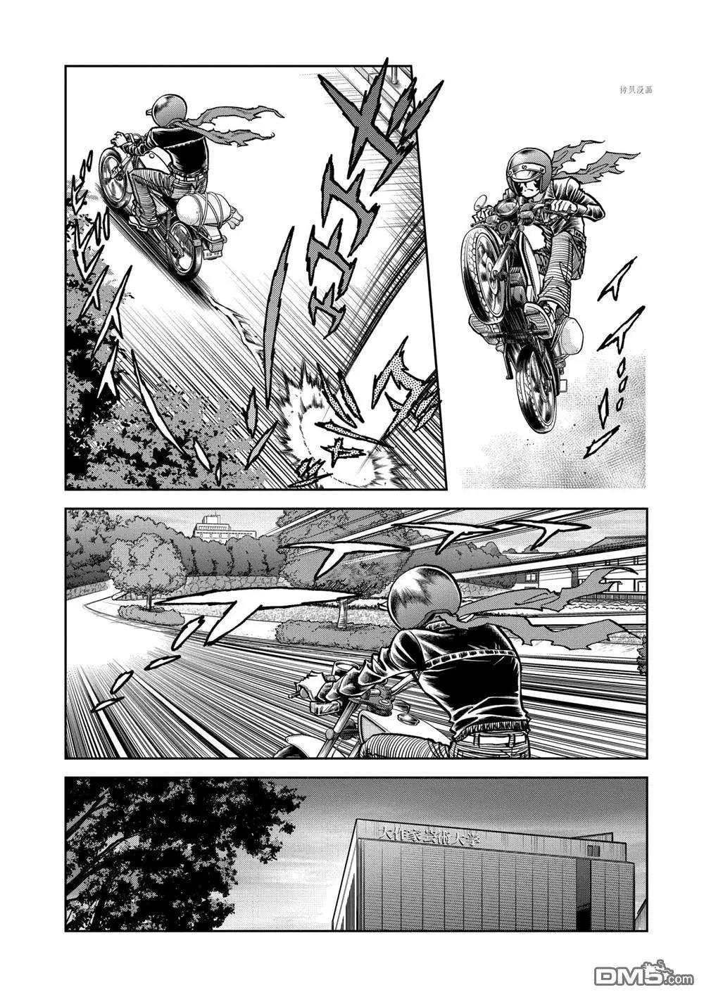 第141话18