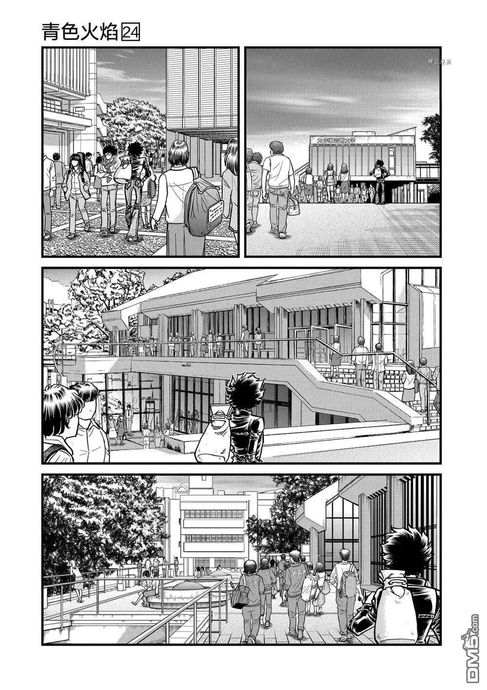 第141话19