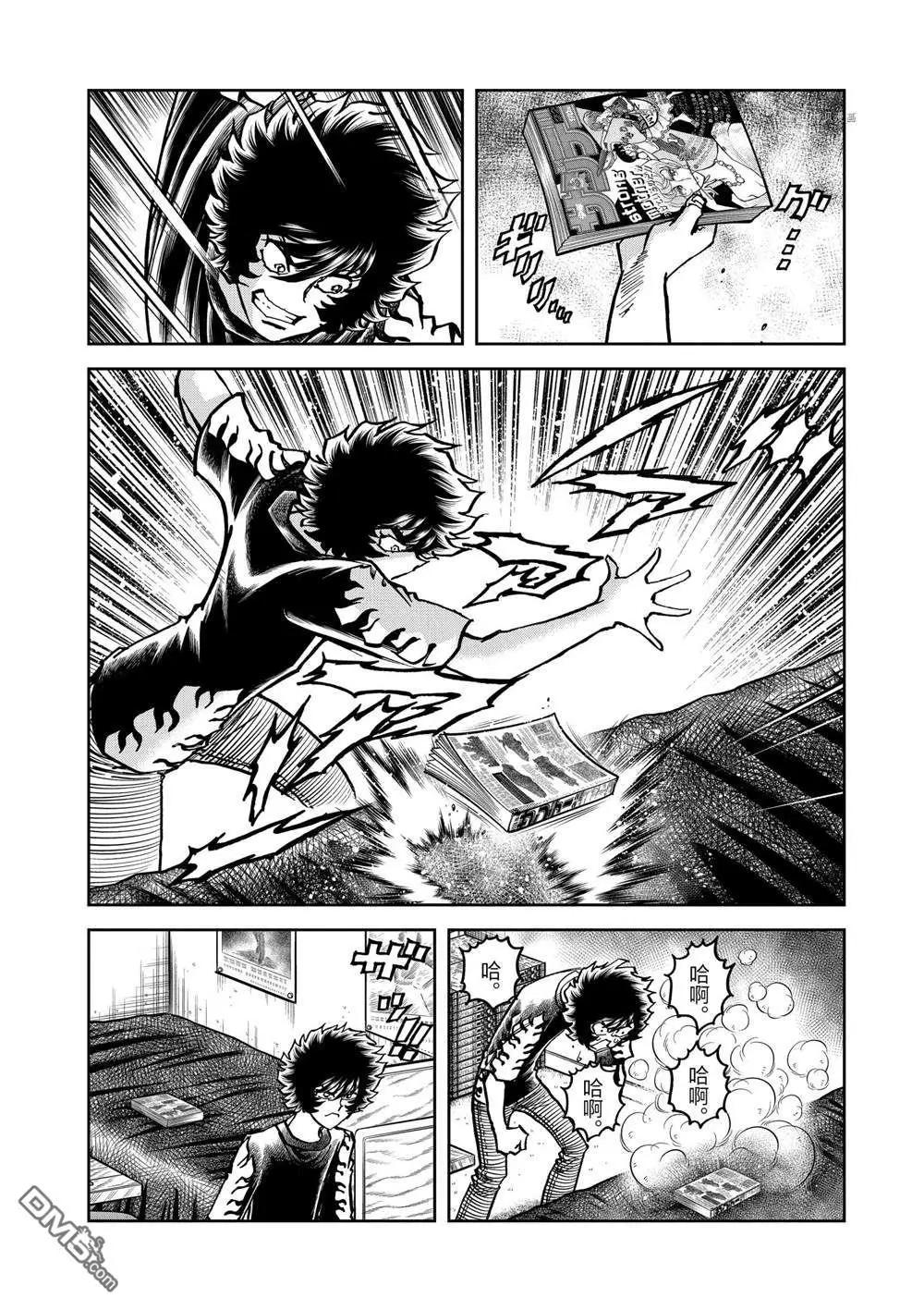 第141话6