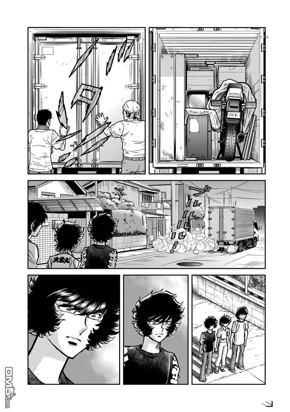 第143话21