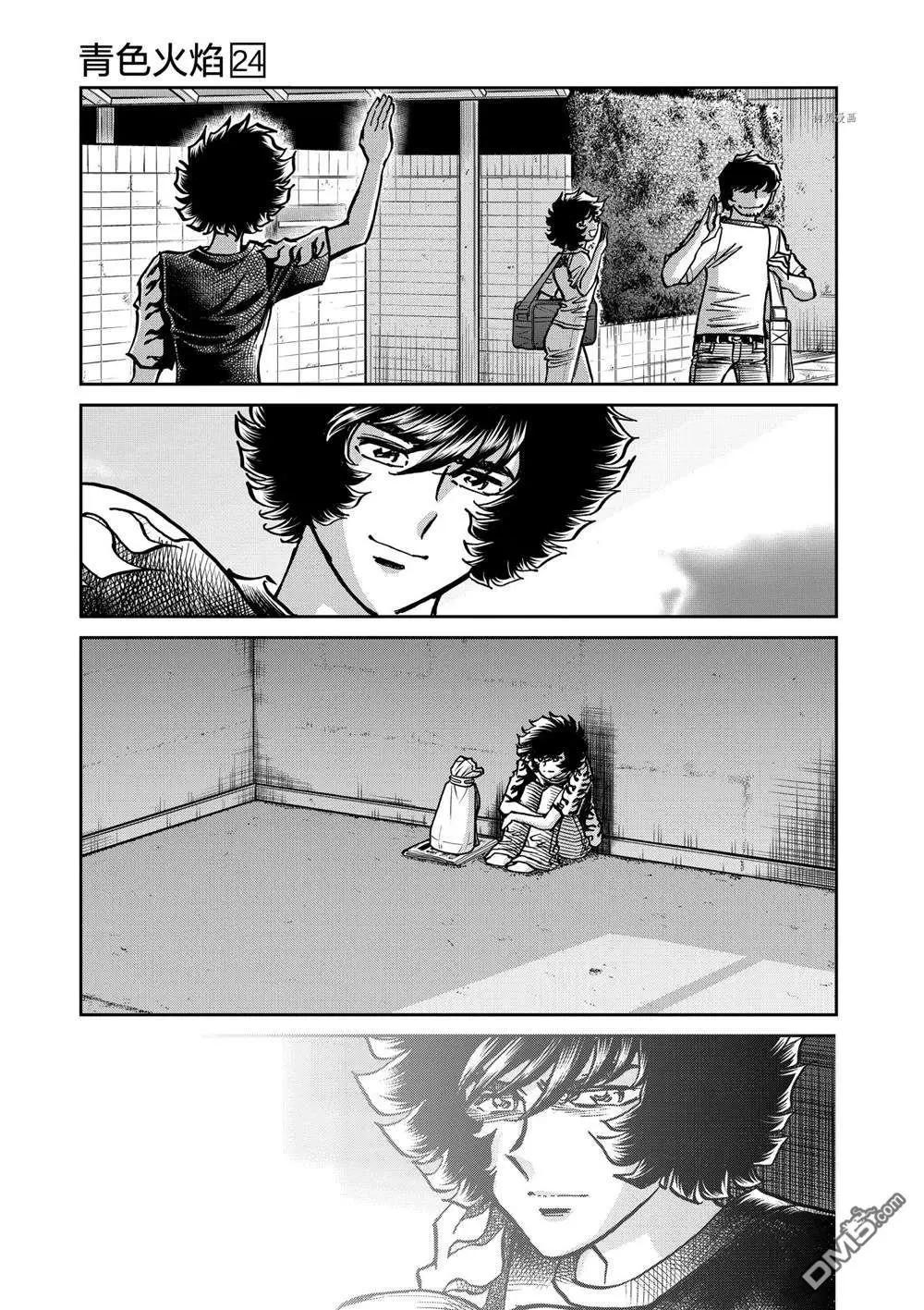 第143话22