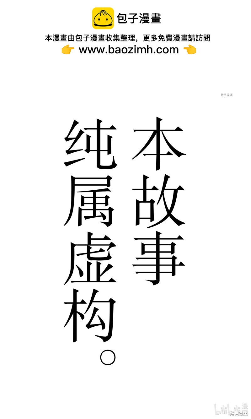 第144话1