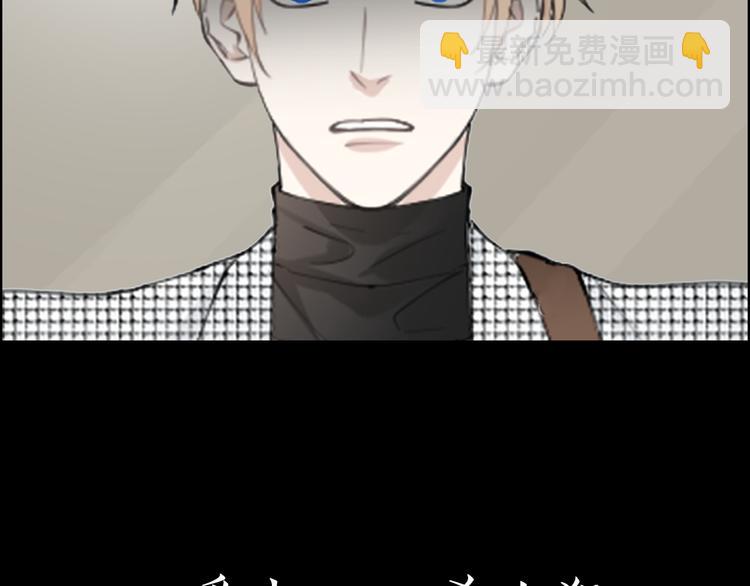 序章 来自危险的诱惑1