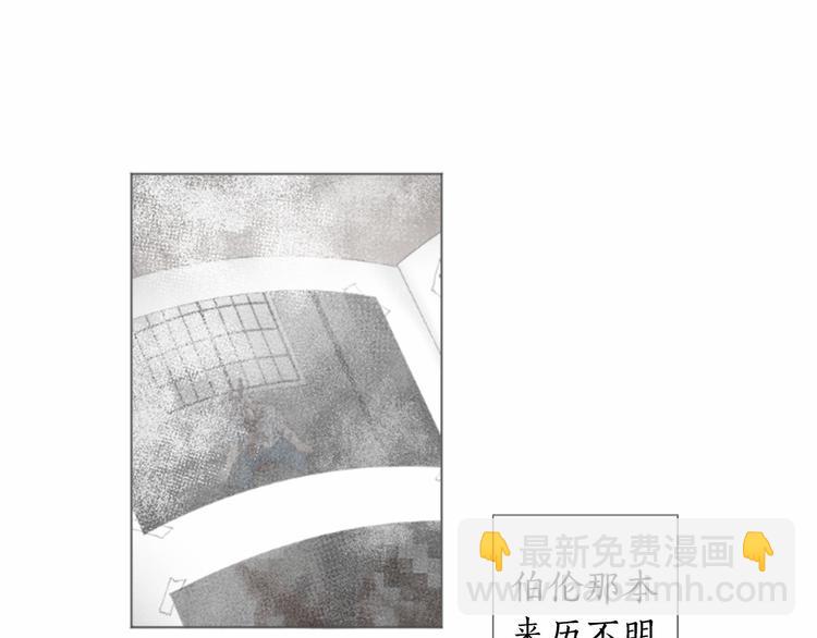 第5话 噩梦22
