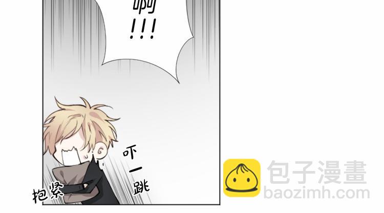 第5话 噩梦33