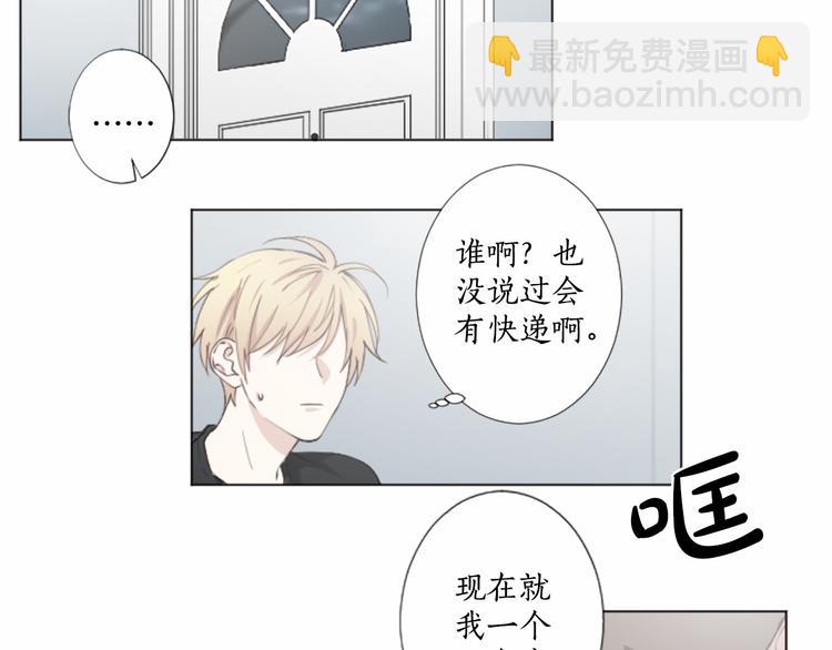 第5话 噩梦35