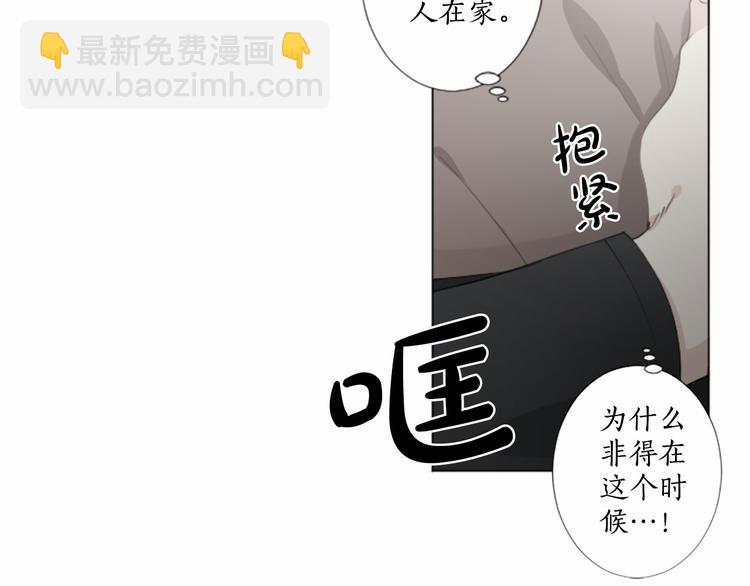 第5话 噩梦36