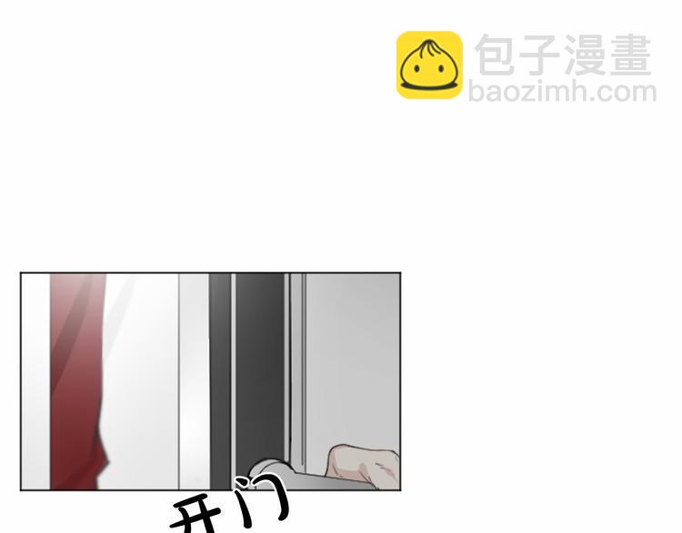 第5话 噩梦39