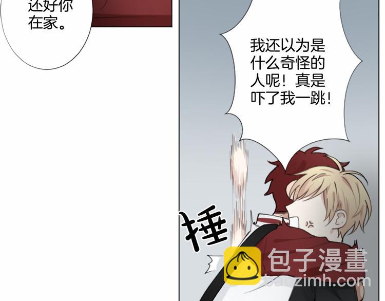 第5话 噩梦43