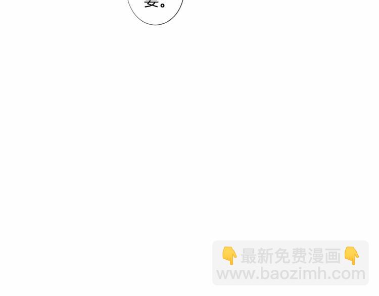 第5话 噩梦51