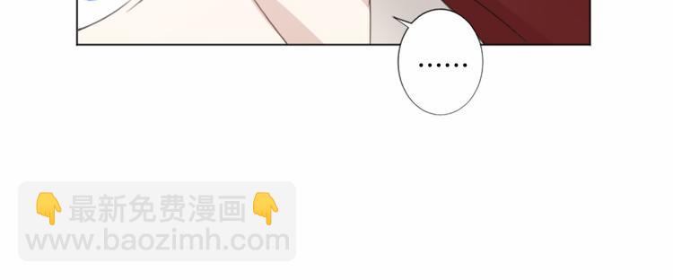 第5话 噩梦76