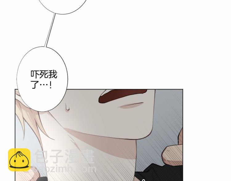 第5话 噩梦82