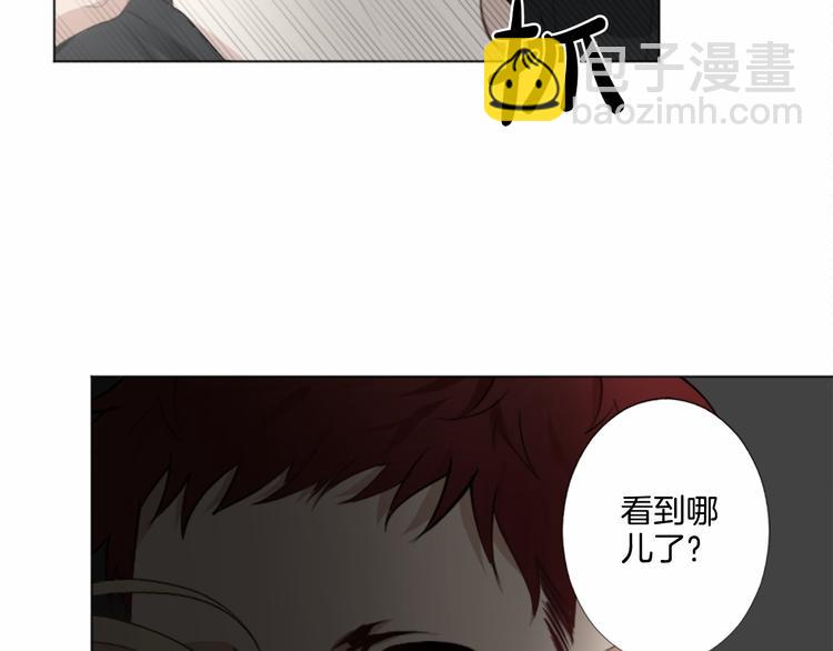 第5话 噩梦83