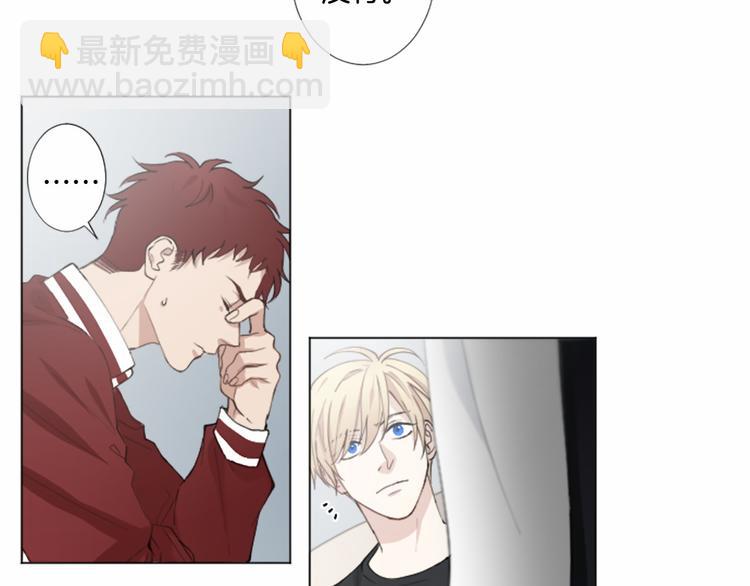 第5话 噩梦90