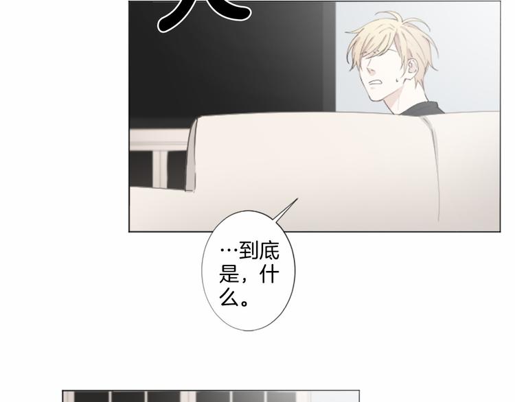 第5话 噩梦94
