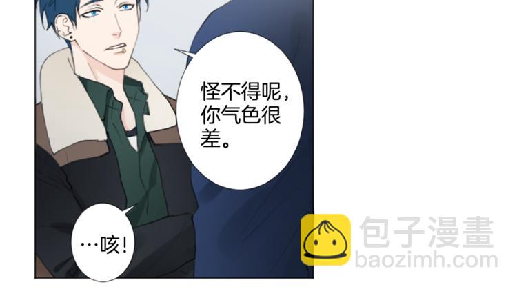 第6话 好朋友10