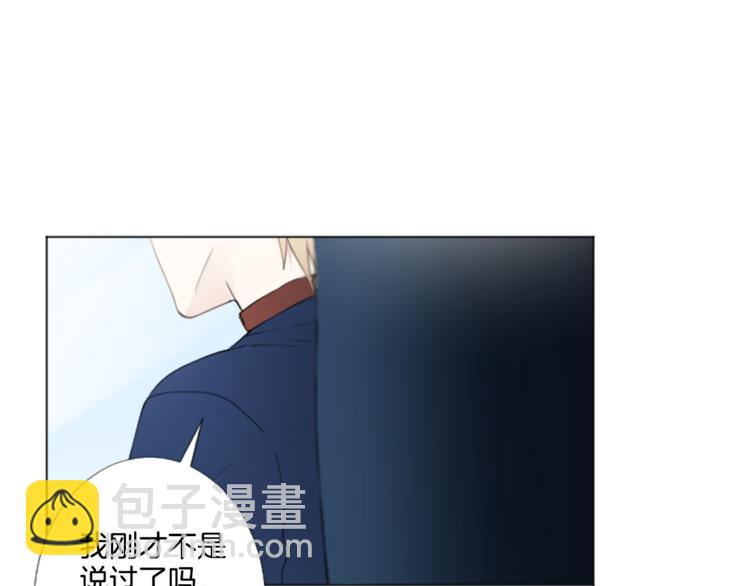 第6话 好朋友18