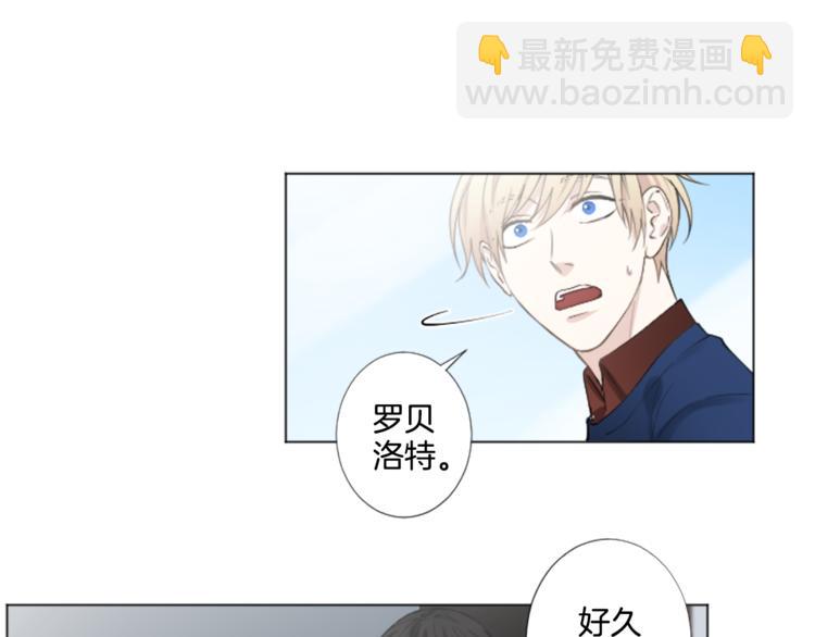 第6话 好朋友22