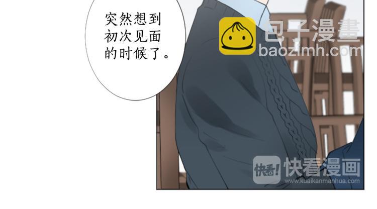 第6话 好朋友25