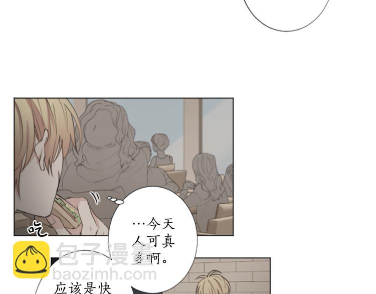 第6话 好朋友31