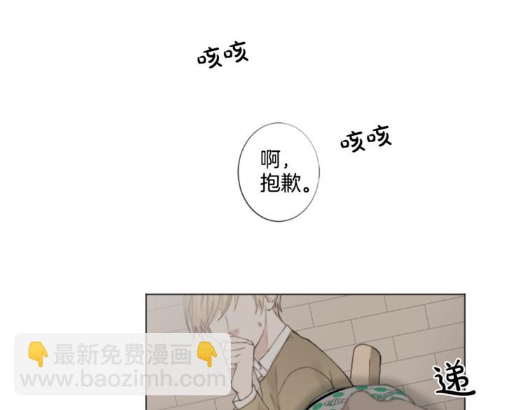 第6话 好朋友34