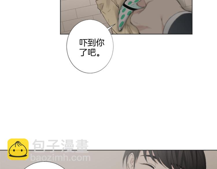 第6话 好朋友35