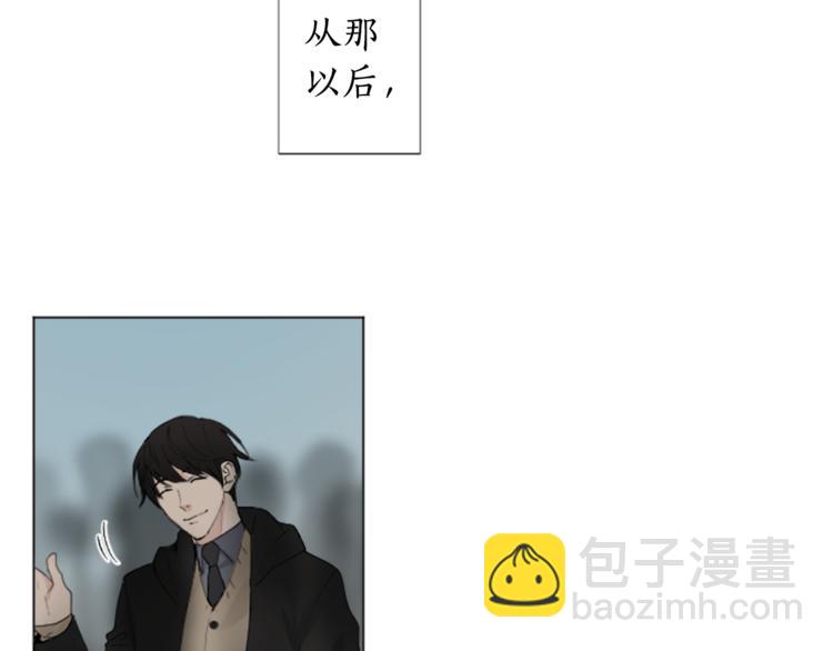 第6话 好朋友39