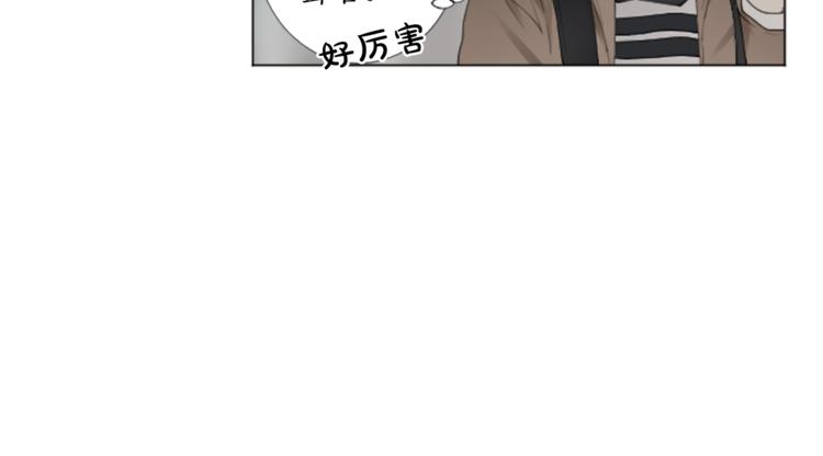 第6话 好朋友41