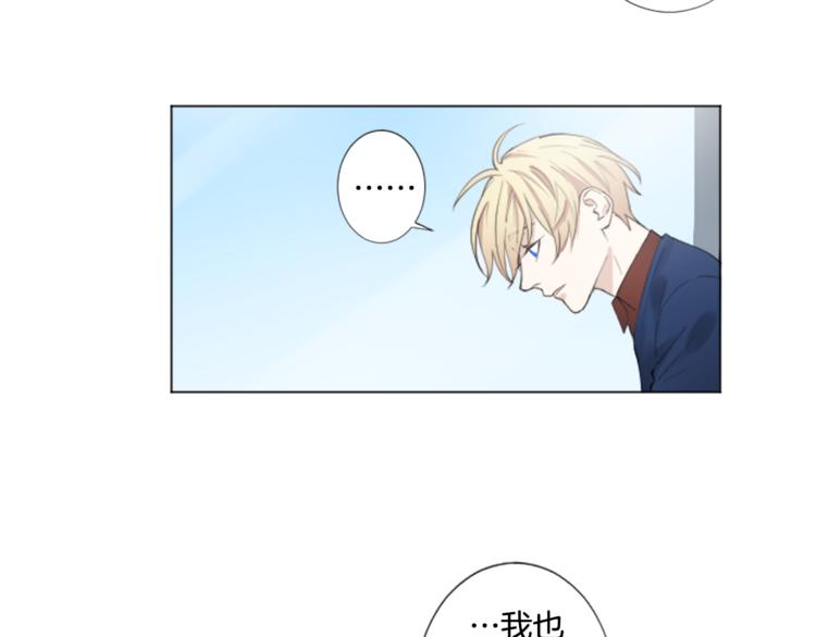 第6话 好朋友56