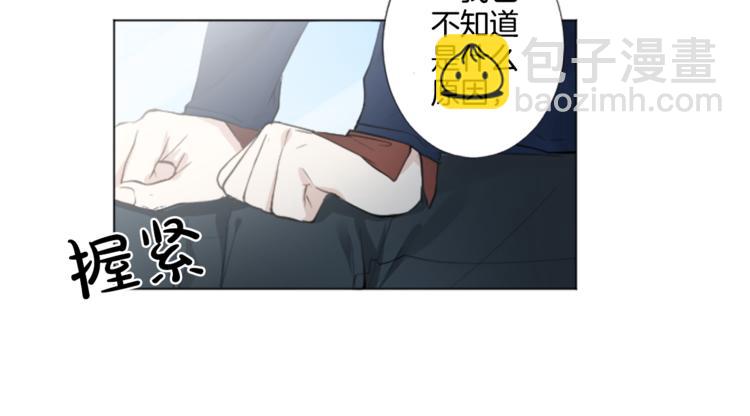第6话 好朋友57