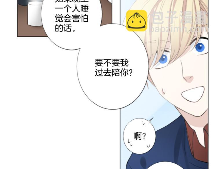 第6话 好朋友63