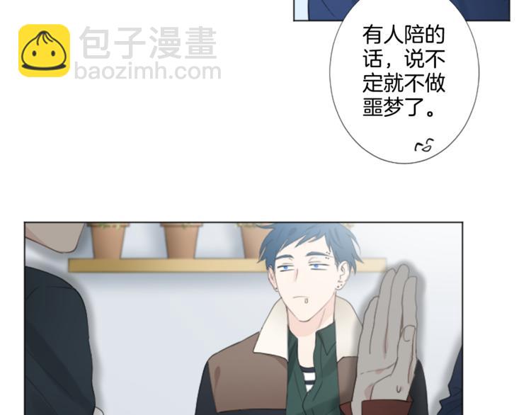 第6话 好朋友64