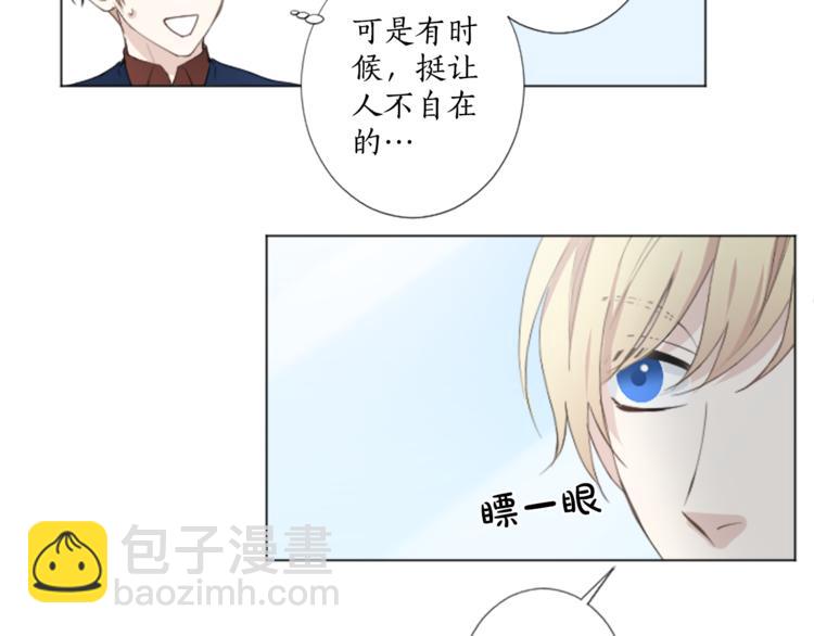 第6话 好朋友67