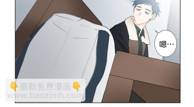 第6话 好朋友69