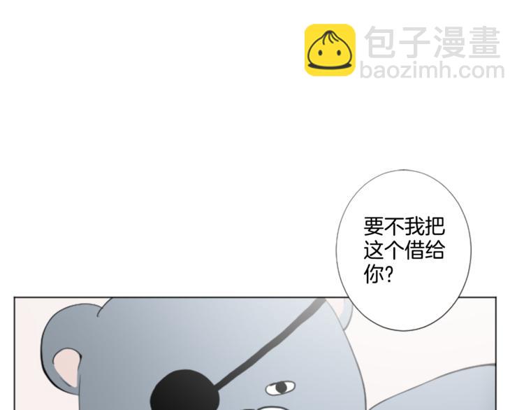 第6话 好朋友70