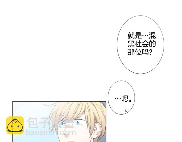 第6话 好朋友73