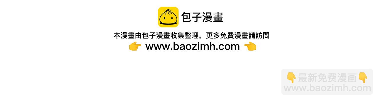 完结篇 我的爱人2